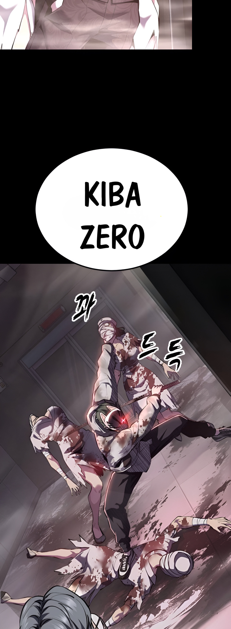 Read Hero Ticket ENGLISH Manga Online