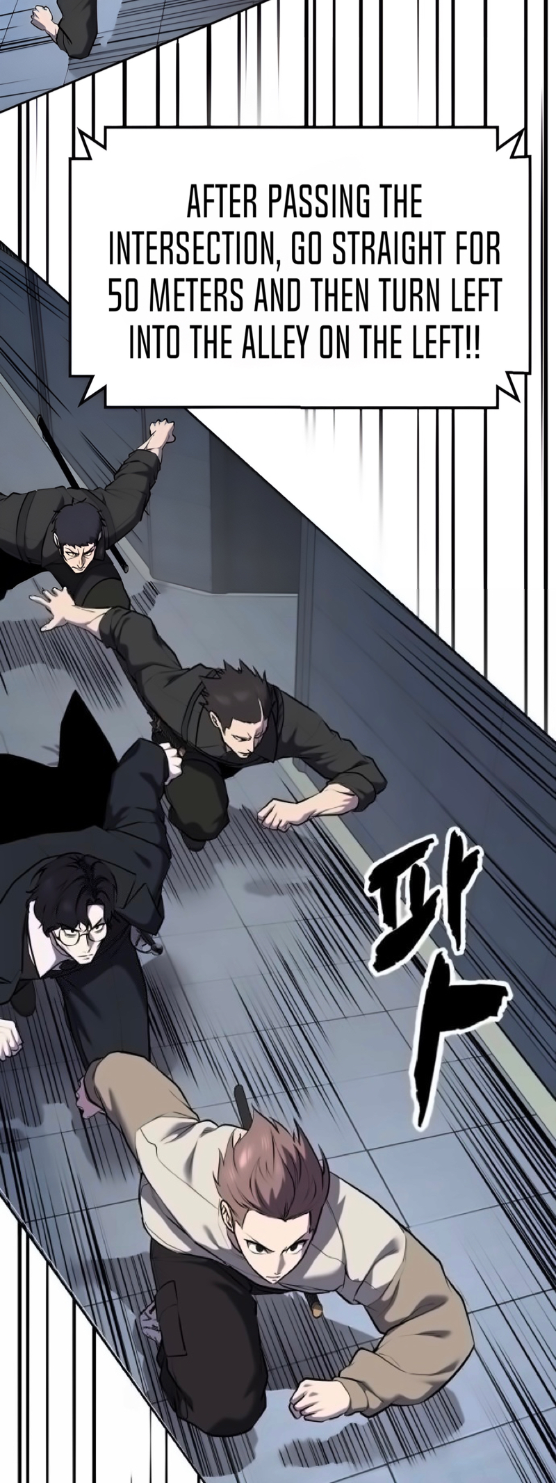 Read Hero Ticket ENGLISH Manga Online