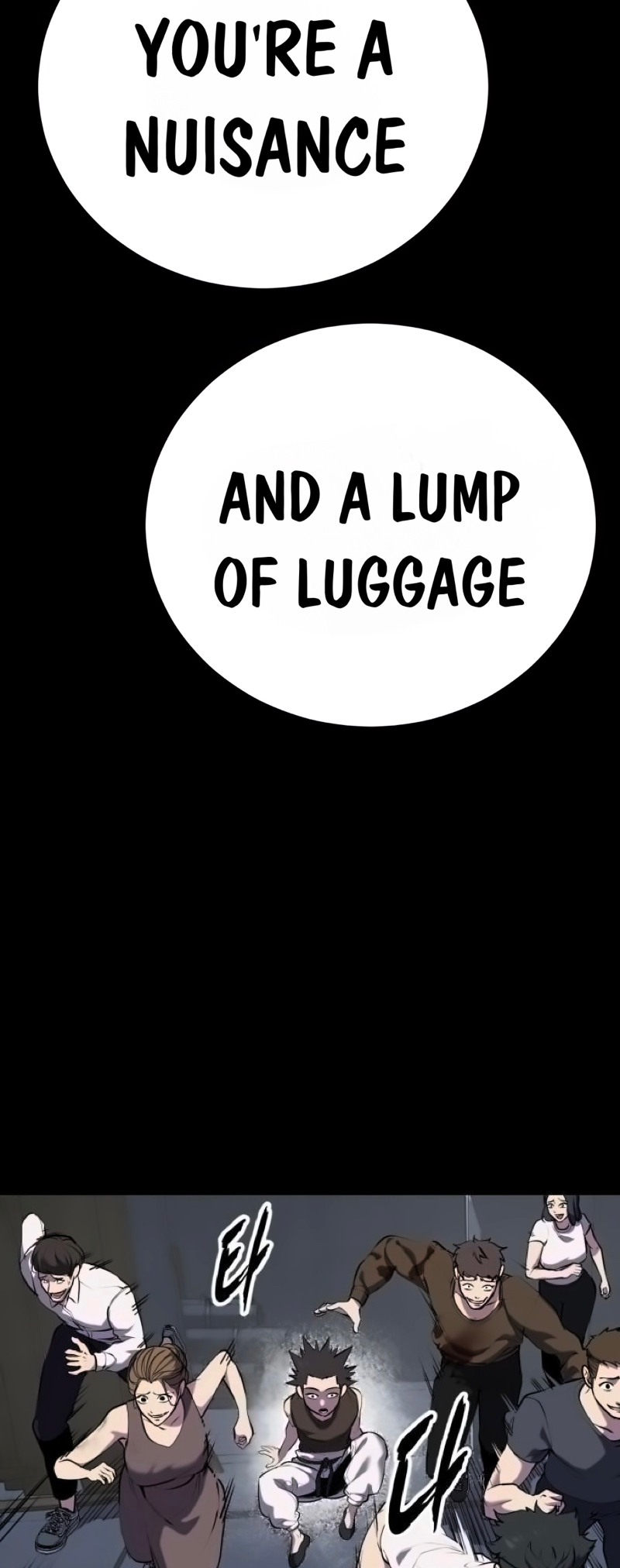 Read Hero Ticket ENGLISH Manga Online