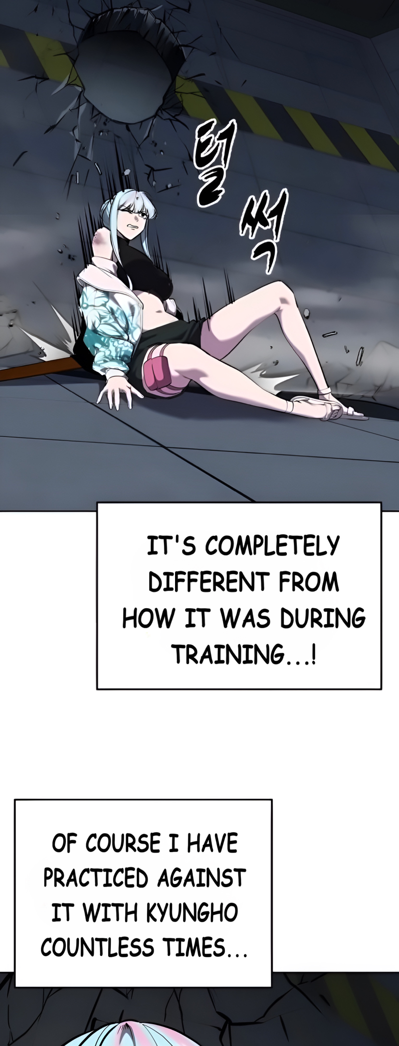 Read Hero Ticket ENGLISH Manga Online