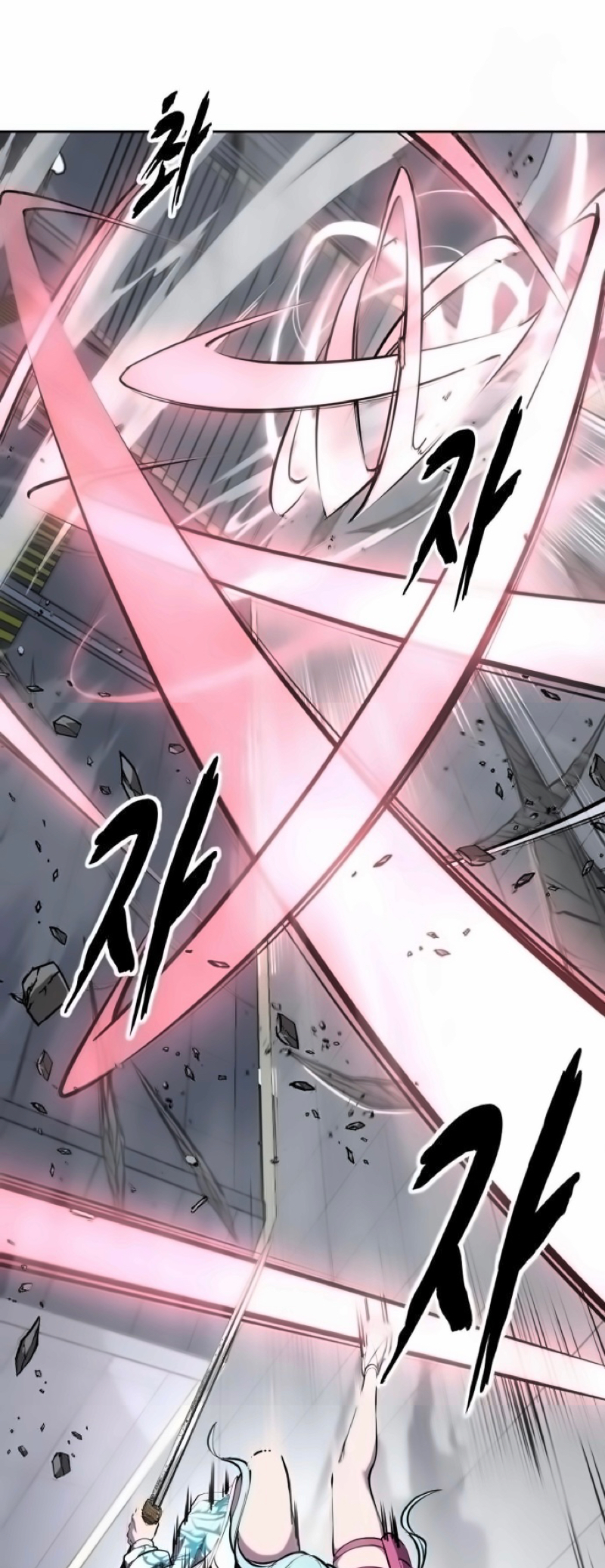 Read Hero Ticket ENGLISH Manga Online