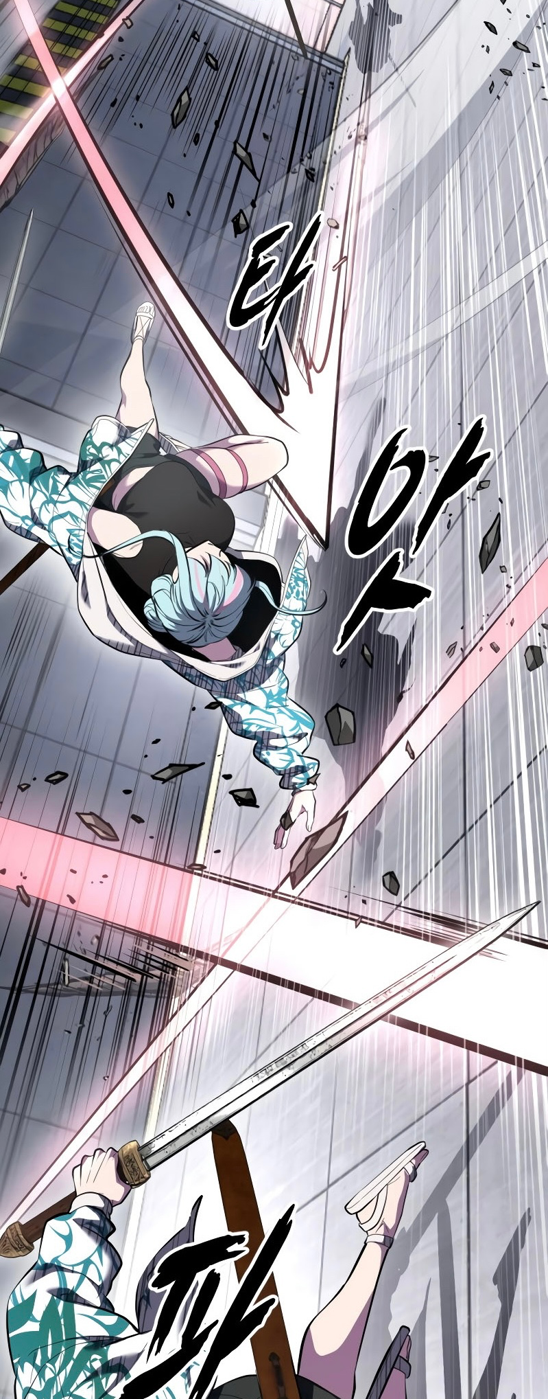 Read Hero Ticket ENGLISH Manga Online