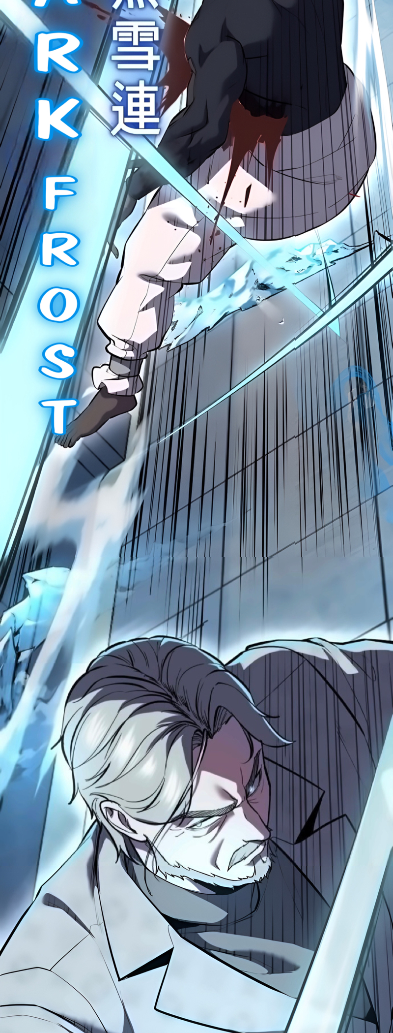 Read Hero Ticket ENGLISH Manga Online