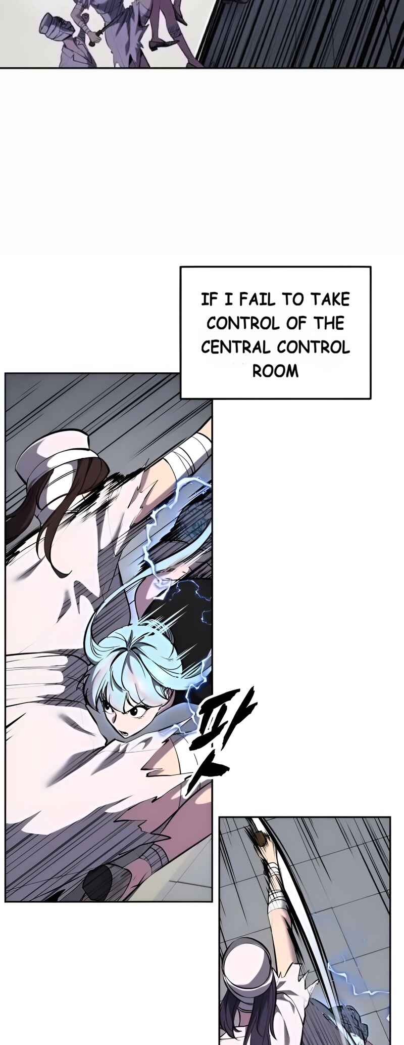 Read Hero Ticket ENGLISH Manga Online