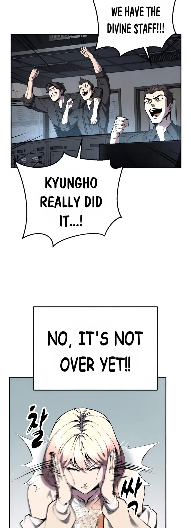 Read Hero Ticket ENGLISH Manga Online