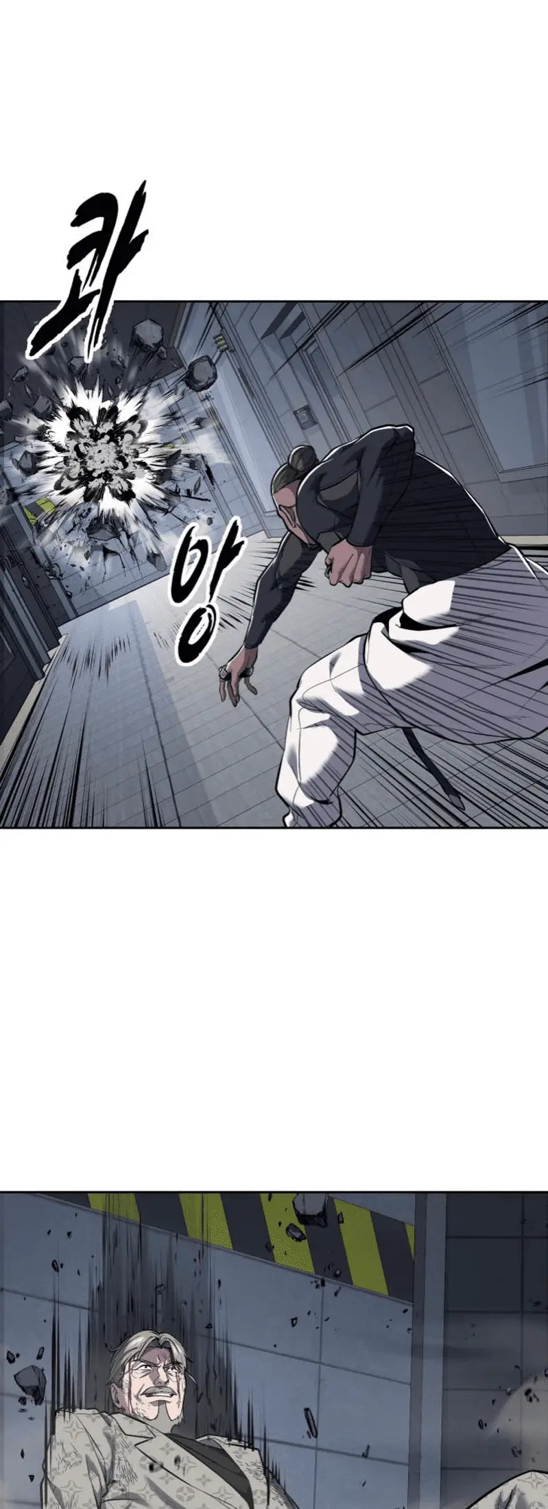 Read Hero Ticket ENGLISH Manga Online