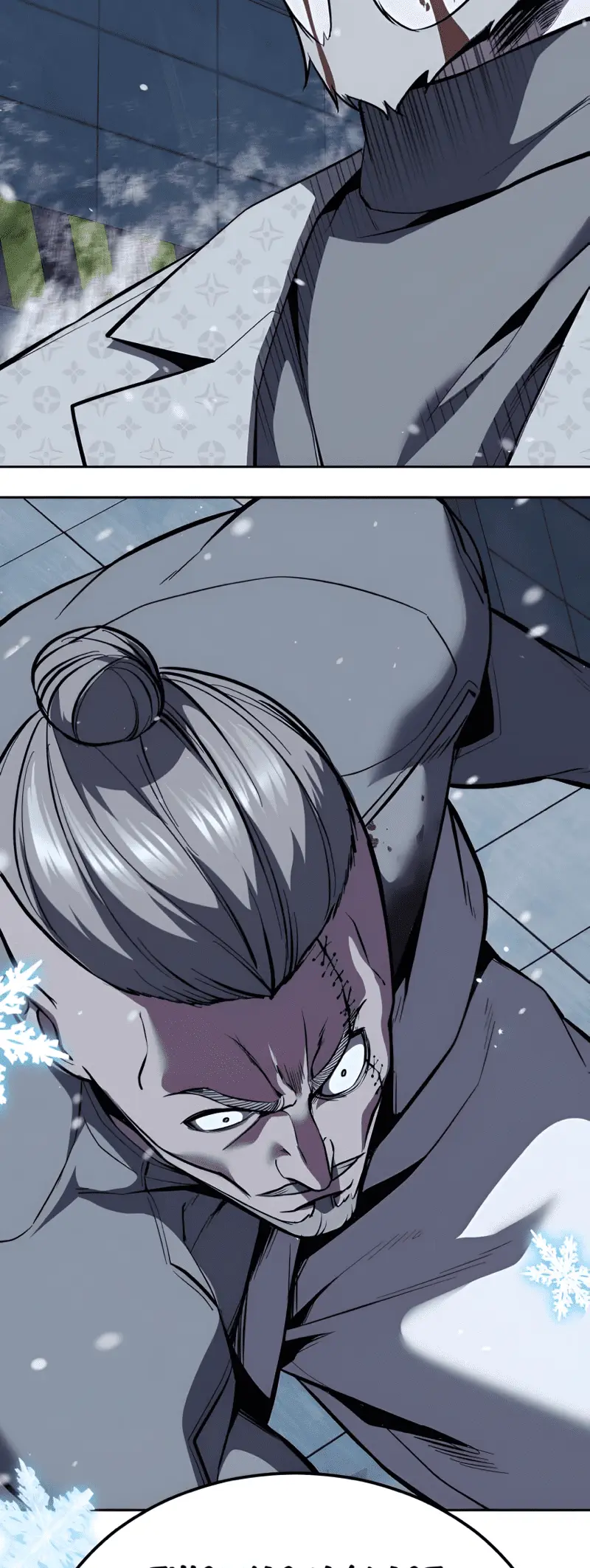 Read Hero Ticket ENGLISH Manga Online