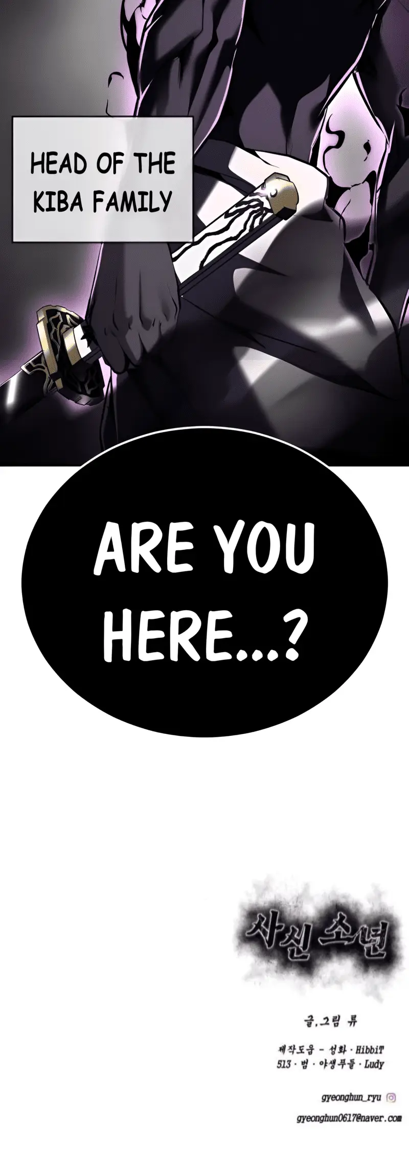 Read Hero Ticket ENGLISH Manga Online