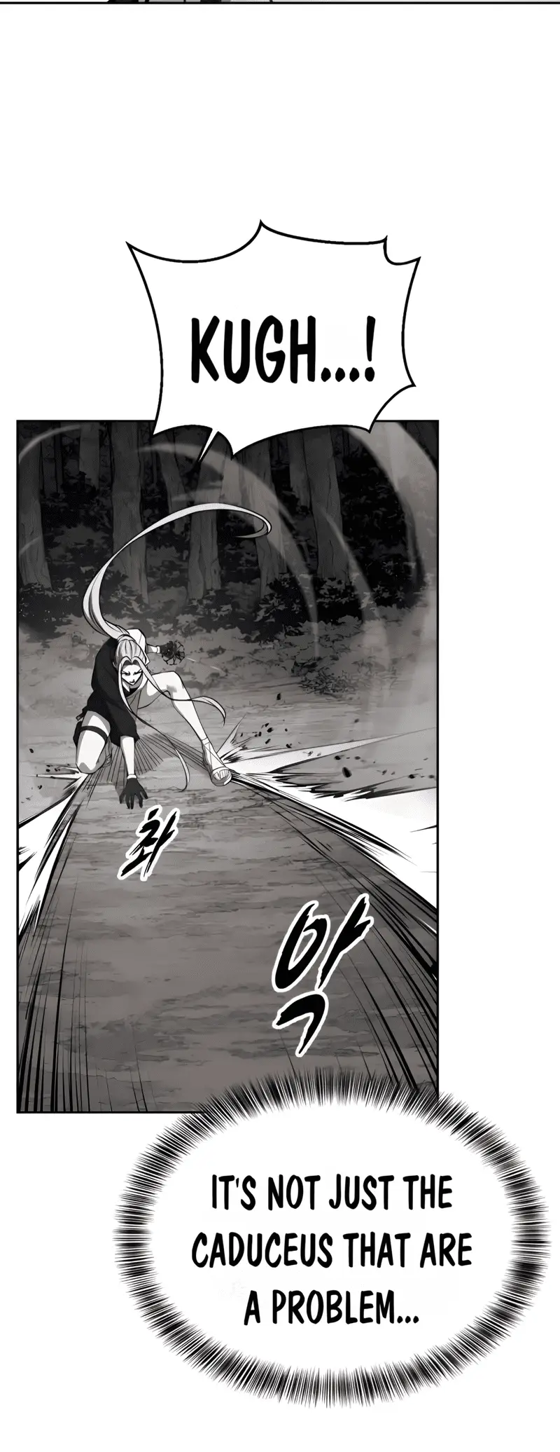 Read Hero Ticket ENGLISH Manga Online