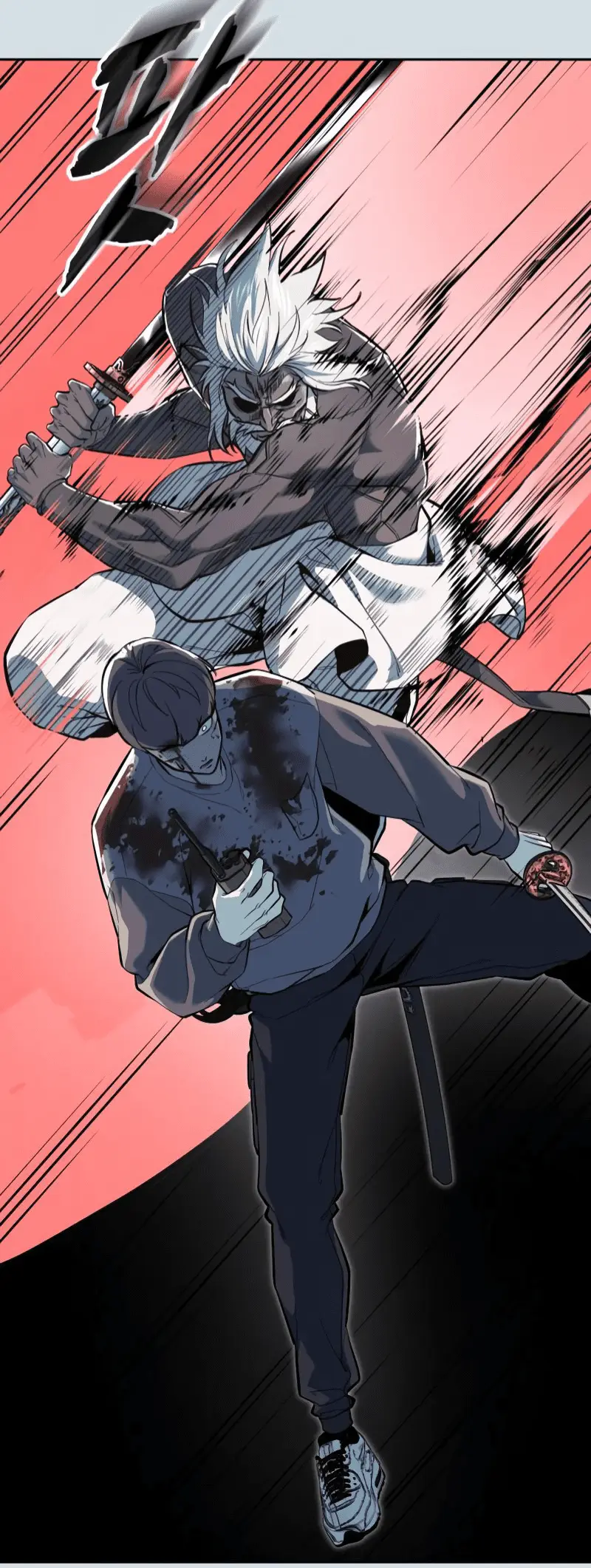 Read Hero Ticket ENGLISH Manga Online