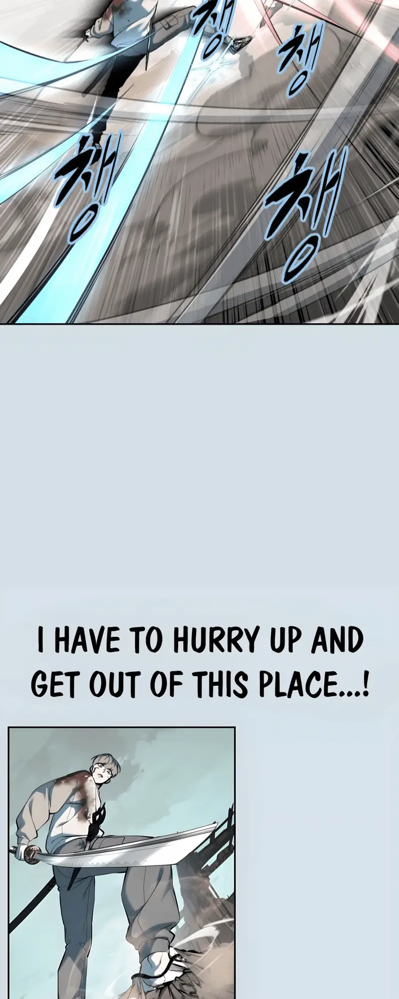 Read Hero Ticket ENGLISH Manga Online