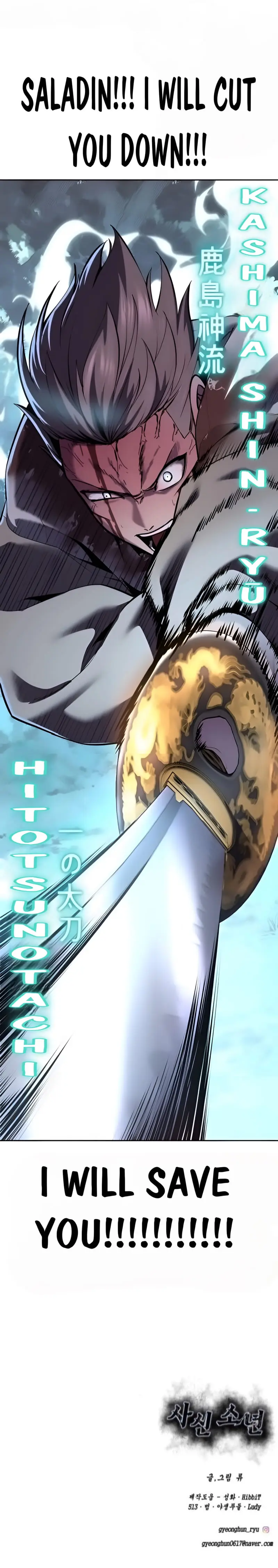 Read Hero Ticket ENGLISH Manga Online