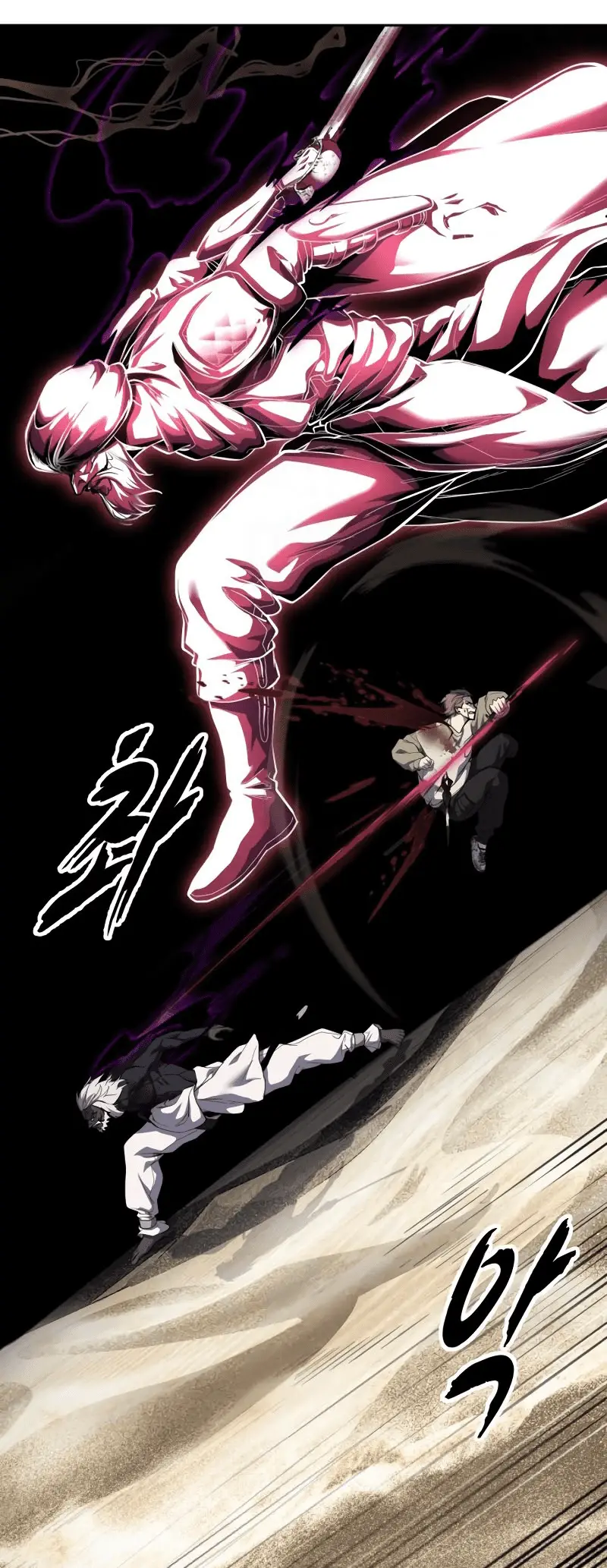 Read Hero Ticket ENGLISH Manga Online