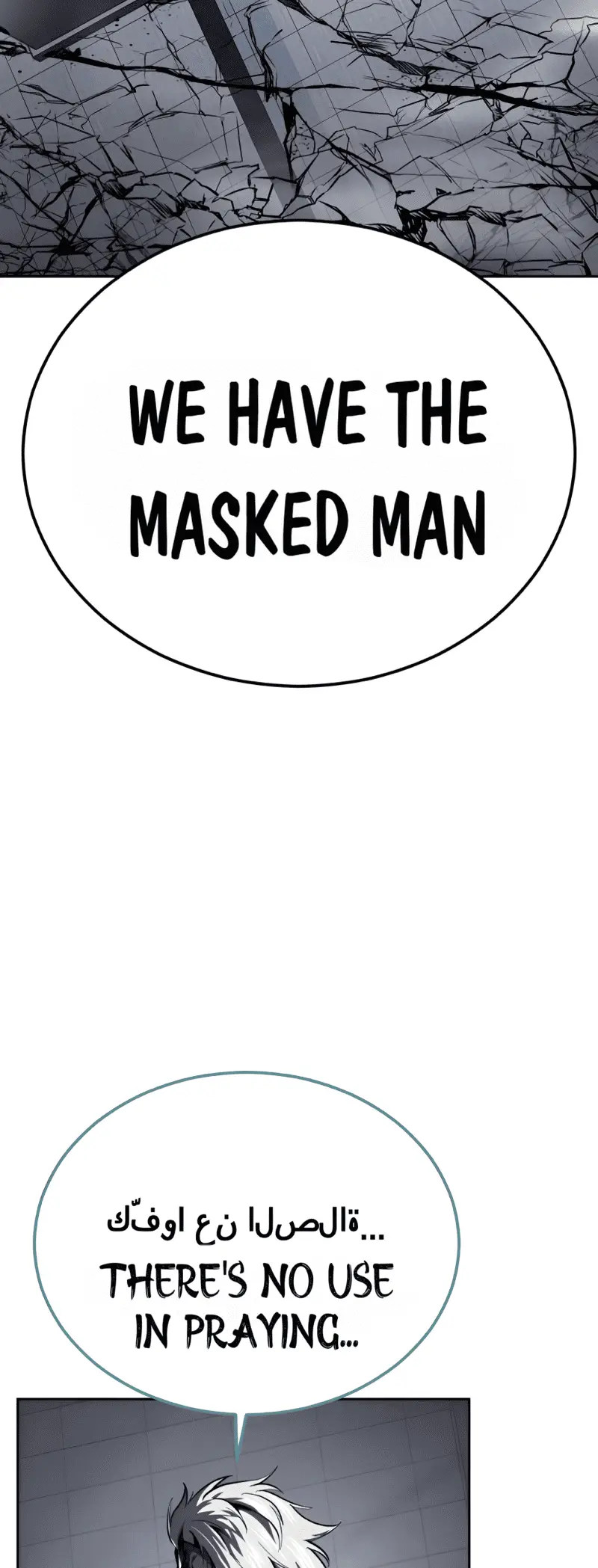 Read Hero Ticket ENGLISH Manga Online