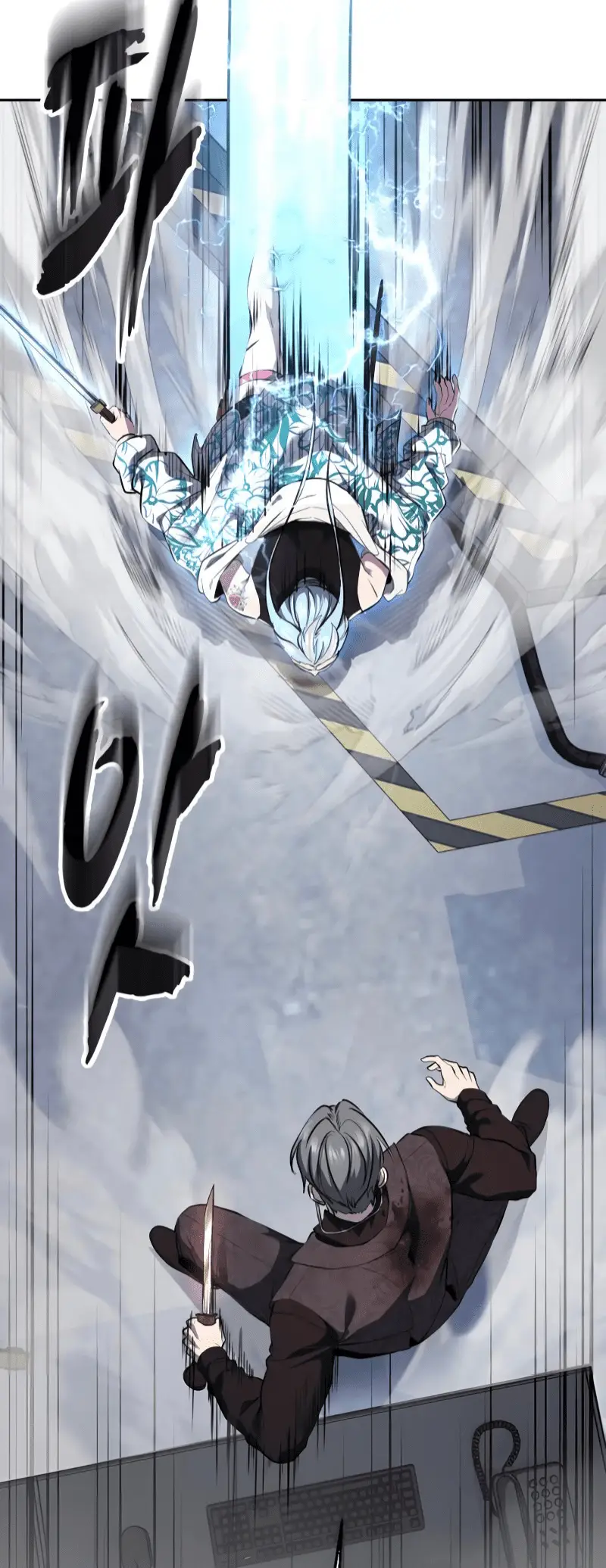 Read Hero Ticket ENGLISH Manga Online