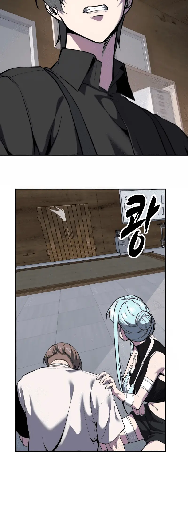 Read Hero Ticket ENGLISH Manga Online