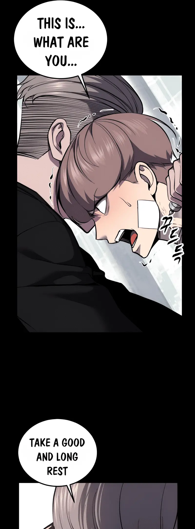 Read Hero Ticket ENGLISH Manga Online