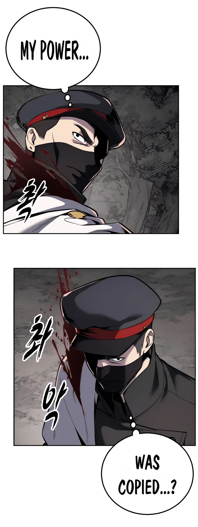 Read Hero Ticket ENGLISH Manga Online