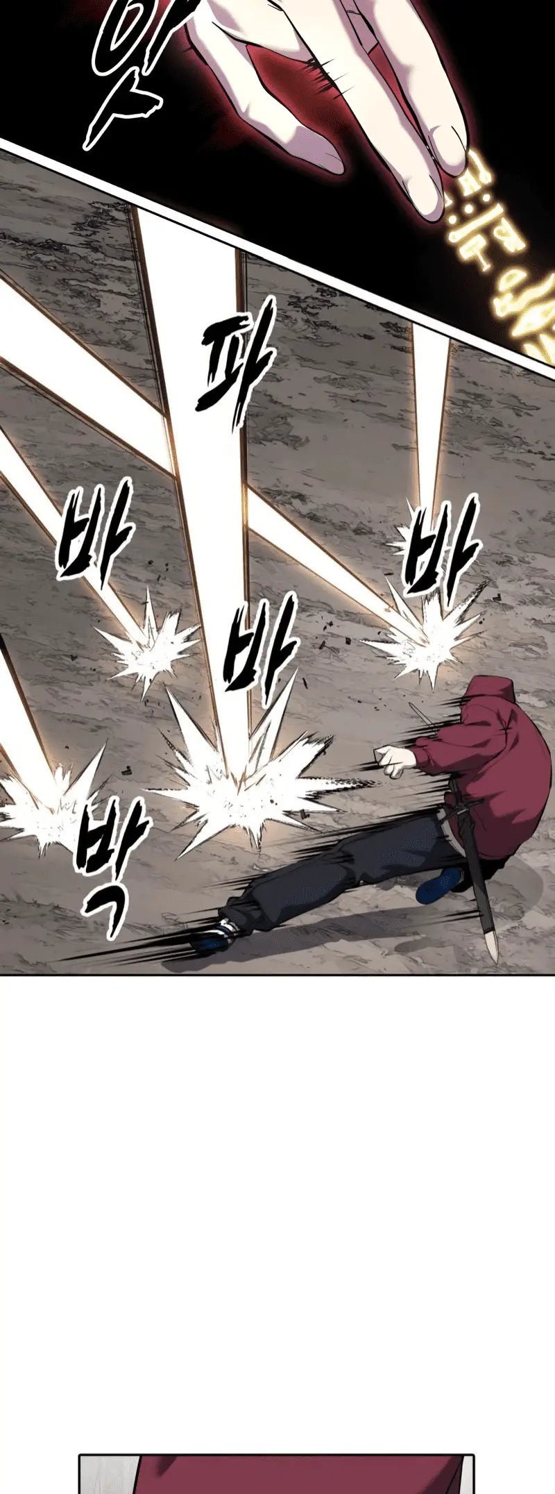 Read Hero Ticket ENGLISH Manga Online