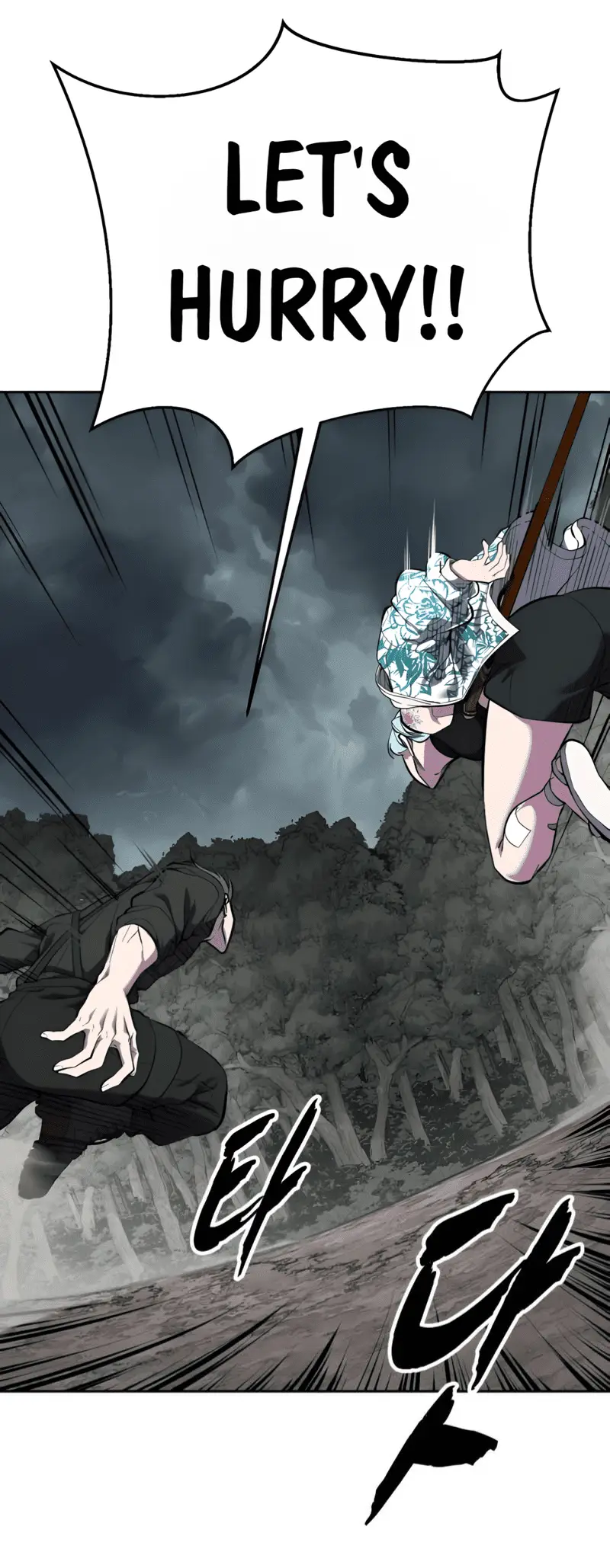 Read Hero Ticket ENGLISH Manga Online