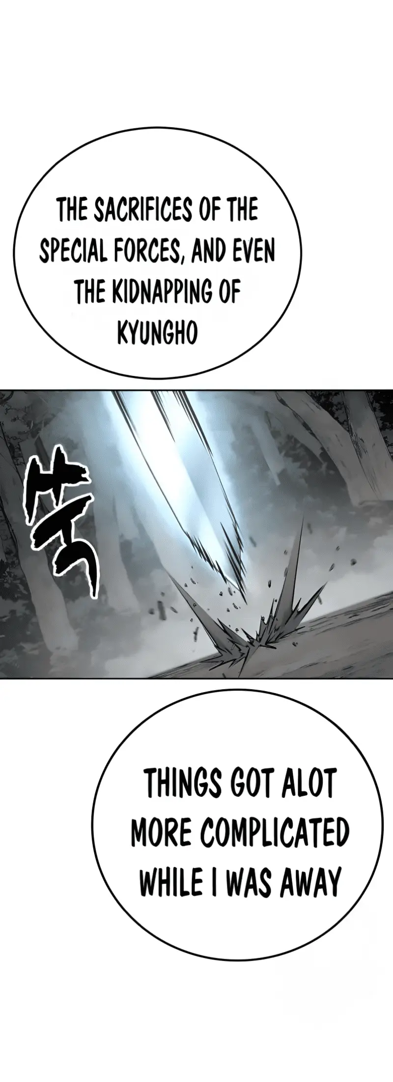 Read Hero Ticket ENGLISH Manga Online