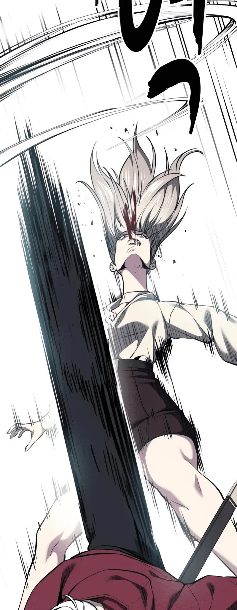 Read Hero Ticket ENGLISH Manga Online