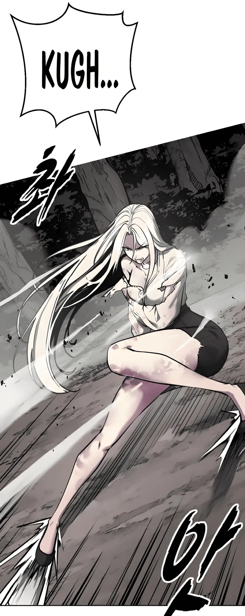 Read Hero Ticket ENGLISH Manga Online