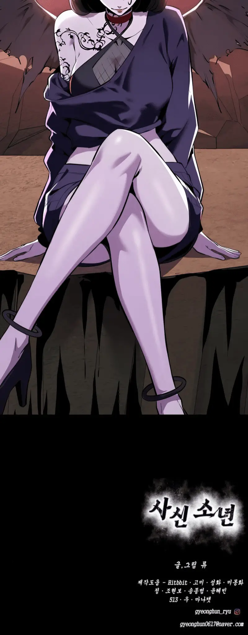 Read Hero Ticket ENGLISH Manga Online