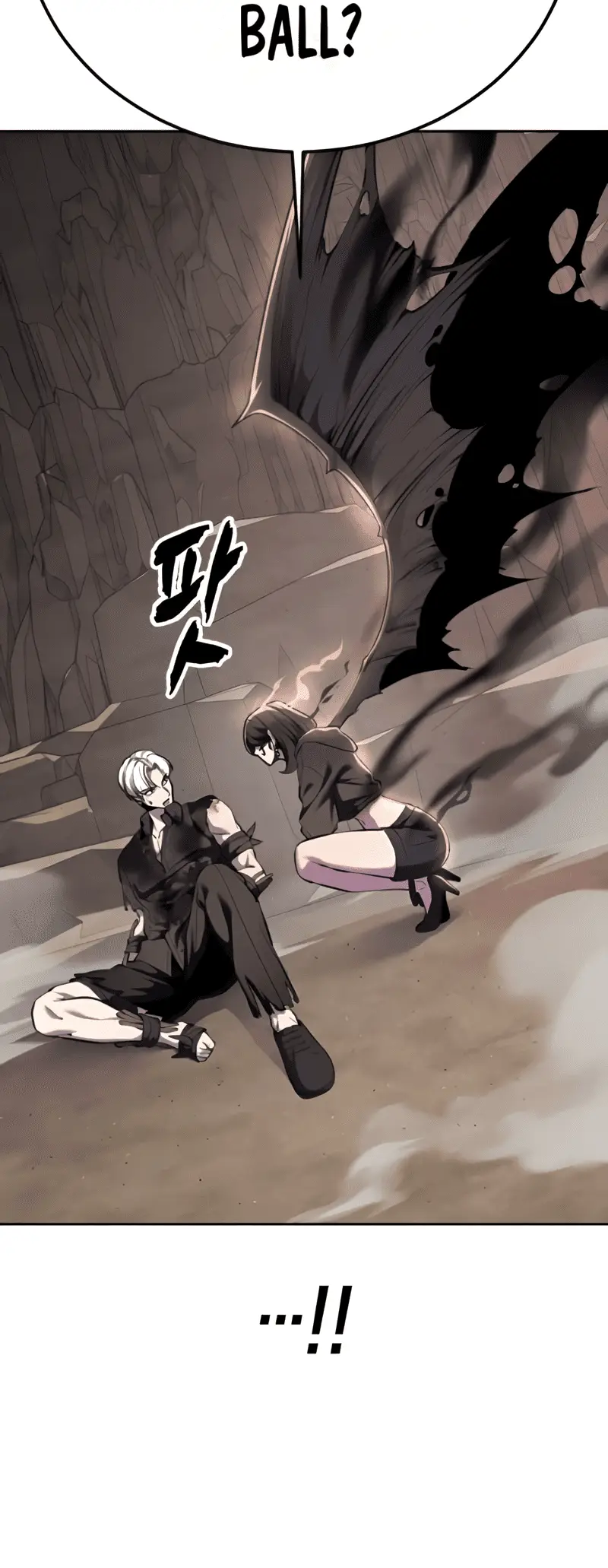 Read Hero Ticket ENGLISH Manga Online