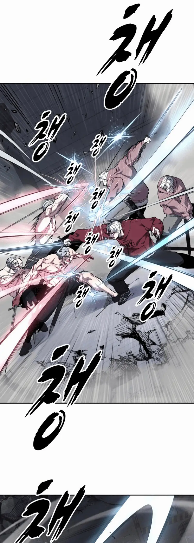 Read Hero Ticket ENGLISH Manga Online