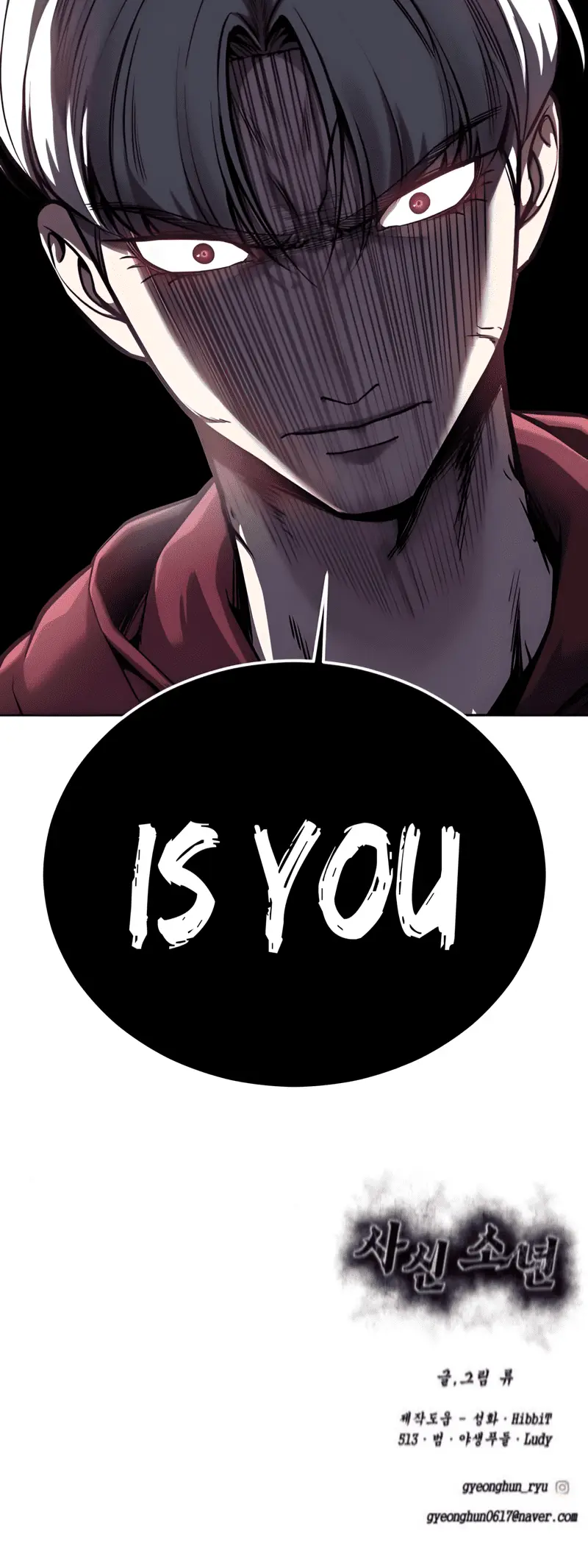 Read Hero Ticket ENGLISH Manga Online