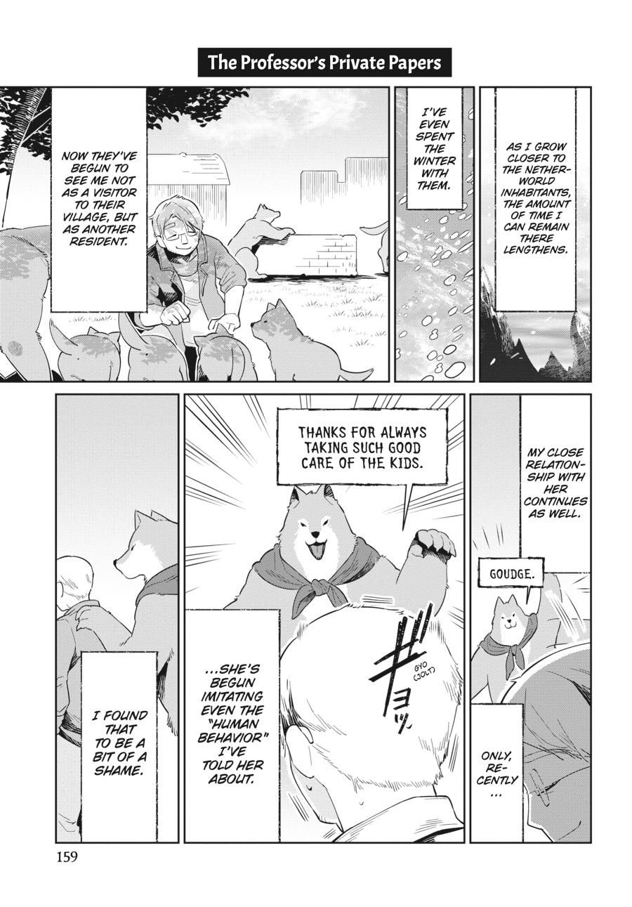 Read Heterogenia Linguistico ENGLISH Manga Online