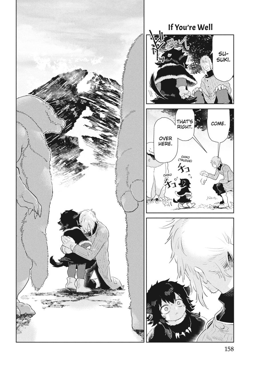 Read Heterogenia Linguistico ENGLISH Manga Online