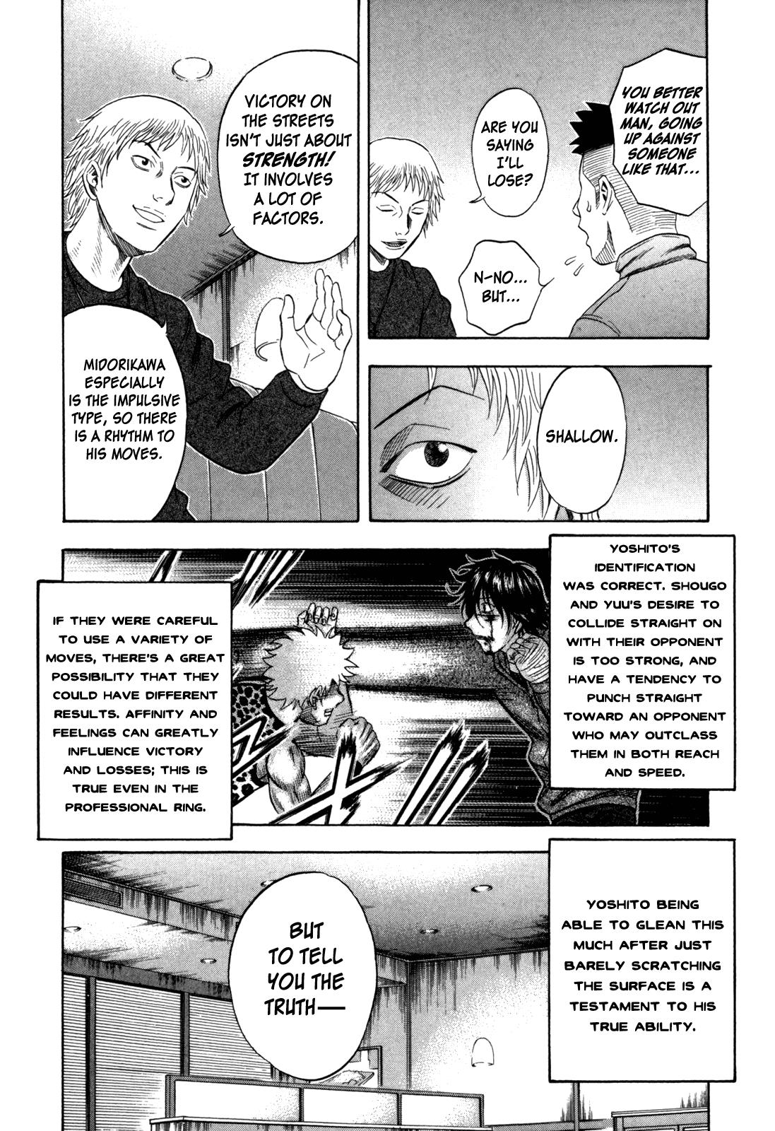 Read Holyland ENGLISH Manga Online