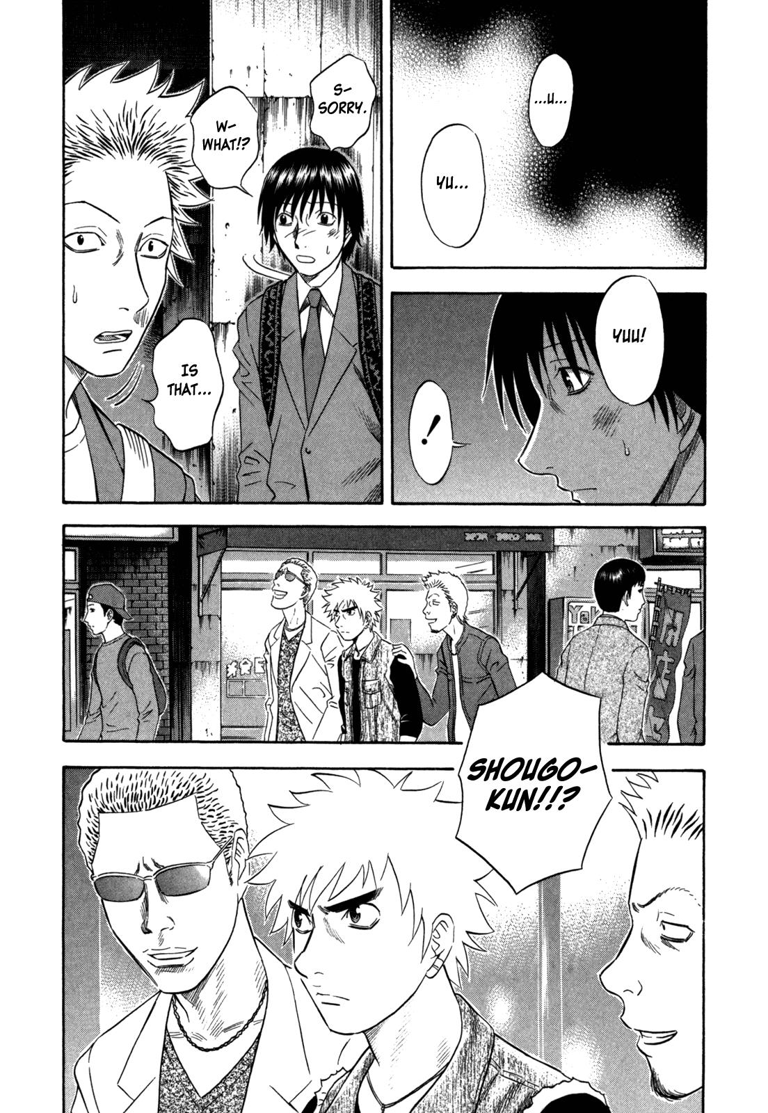 Read Holyland ENGLISH Manga Online