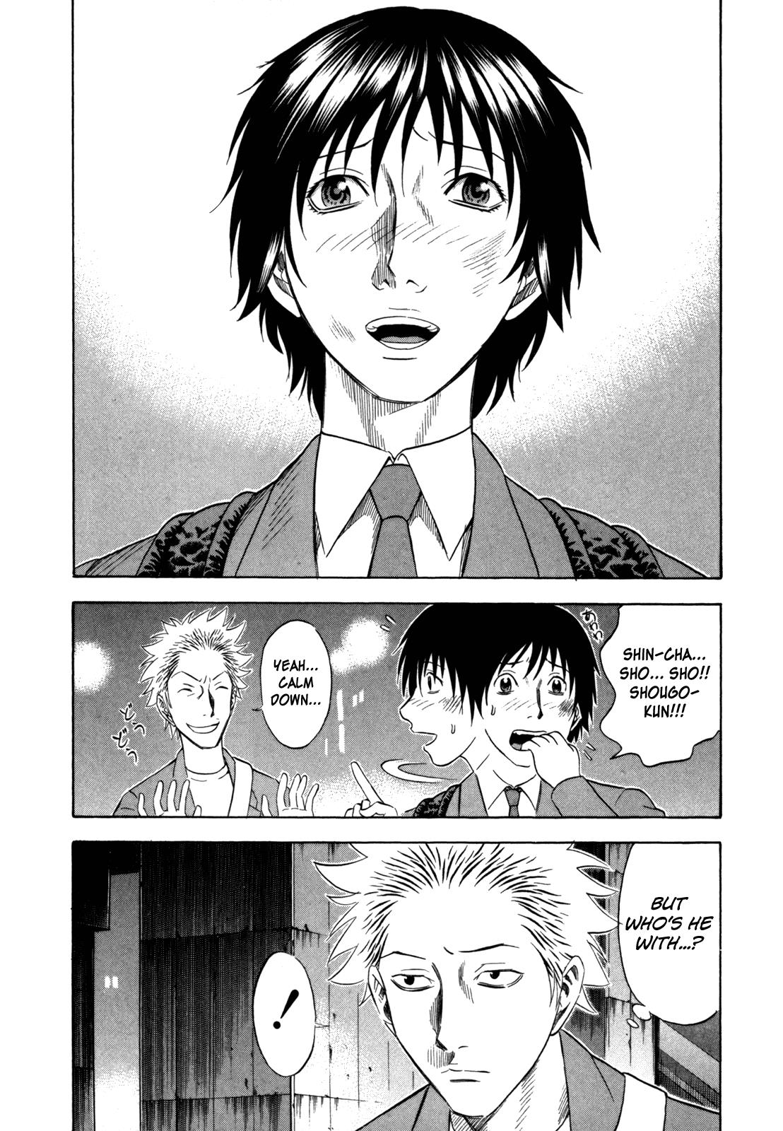 Read Holyland ENGLISH Manga Online