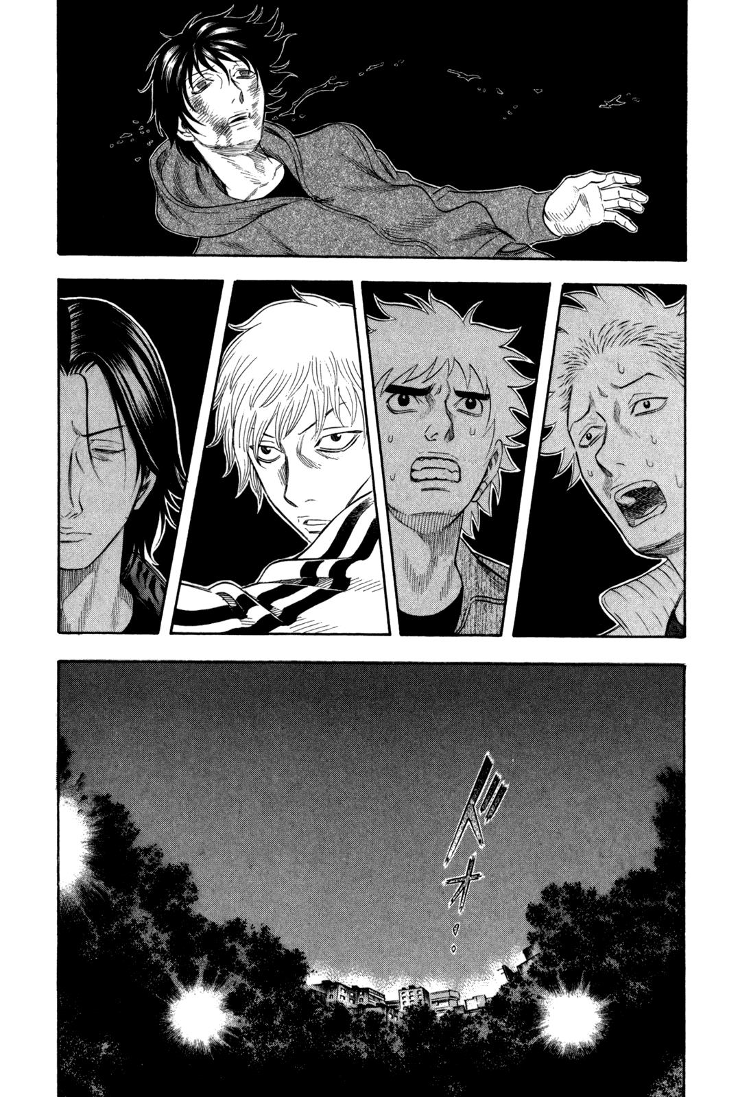 Read Holyland ENGLISH Manga Online