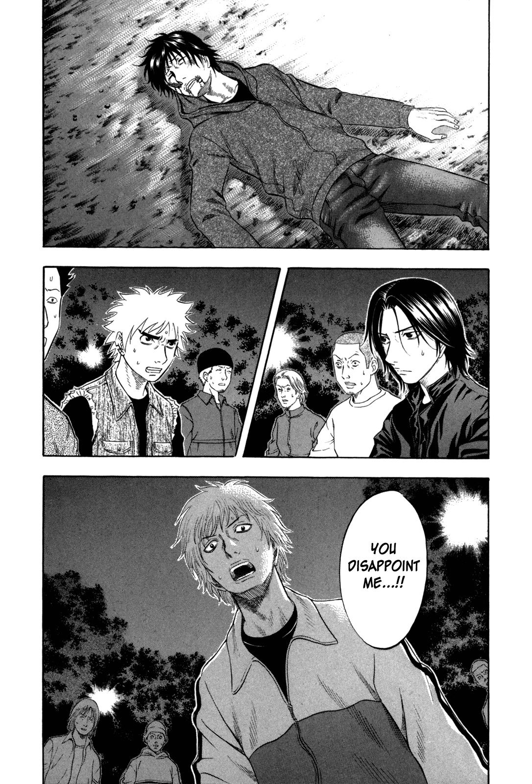 Read Holyland ENGLISH Manga Online