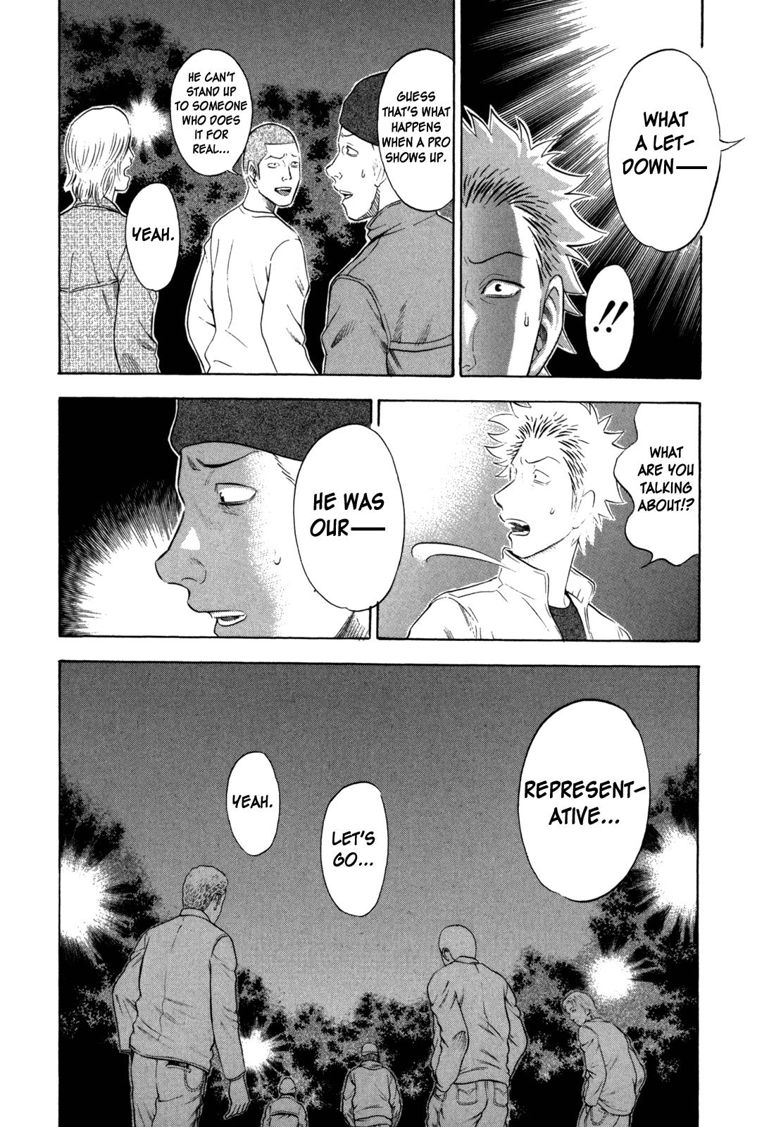 Read Holyland ENGLISH Manga Online