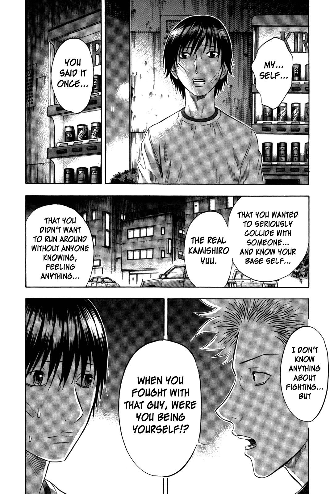 Read Holyland ENGLISH Manga Online