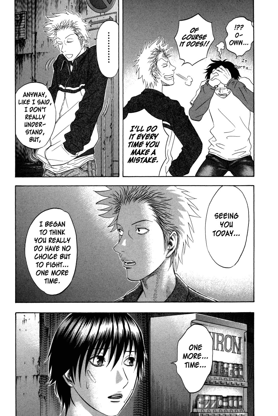 Read Holyland ENGLISH Manga Online