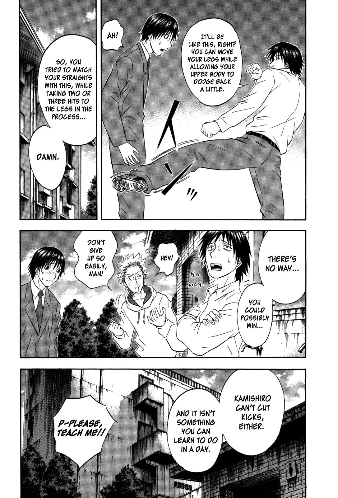 Read Holyland ENGLISH Manga Online