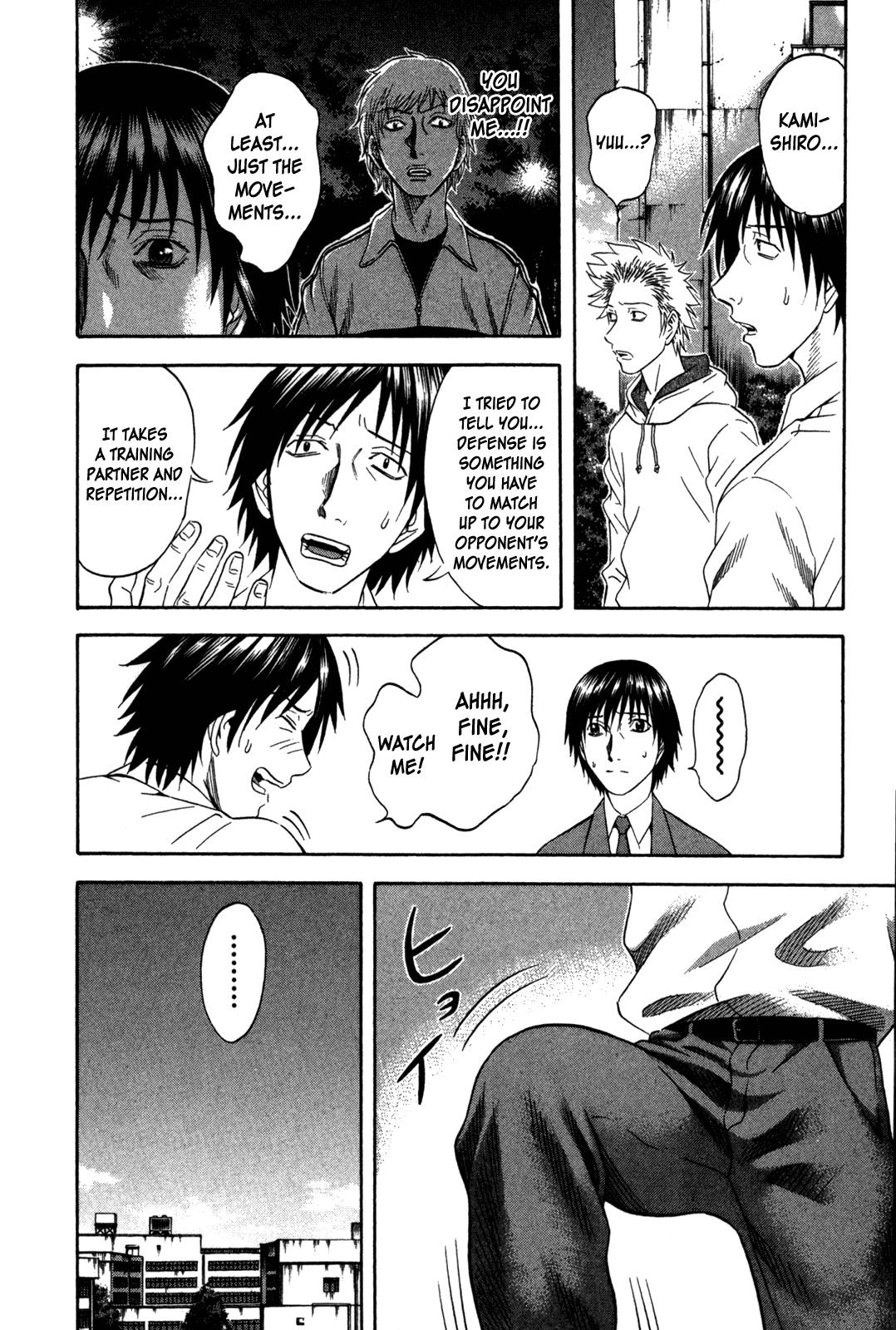 Read Holyland ENGLISH Manga Online