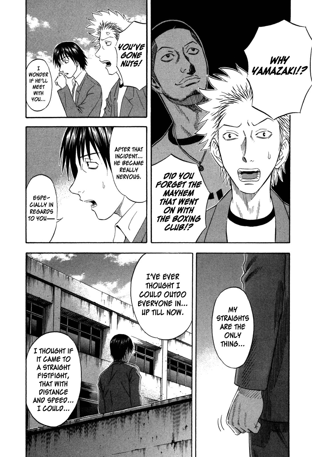 Read Holyland ENGLISH Manga Online