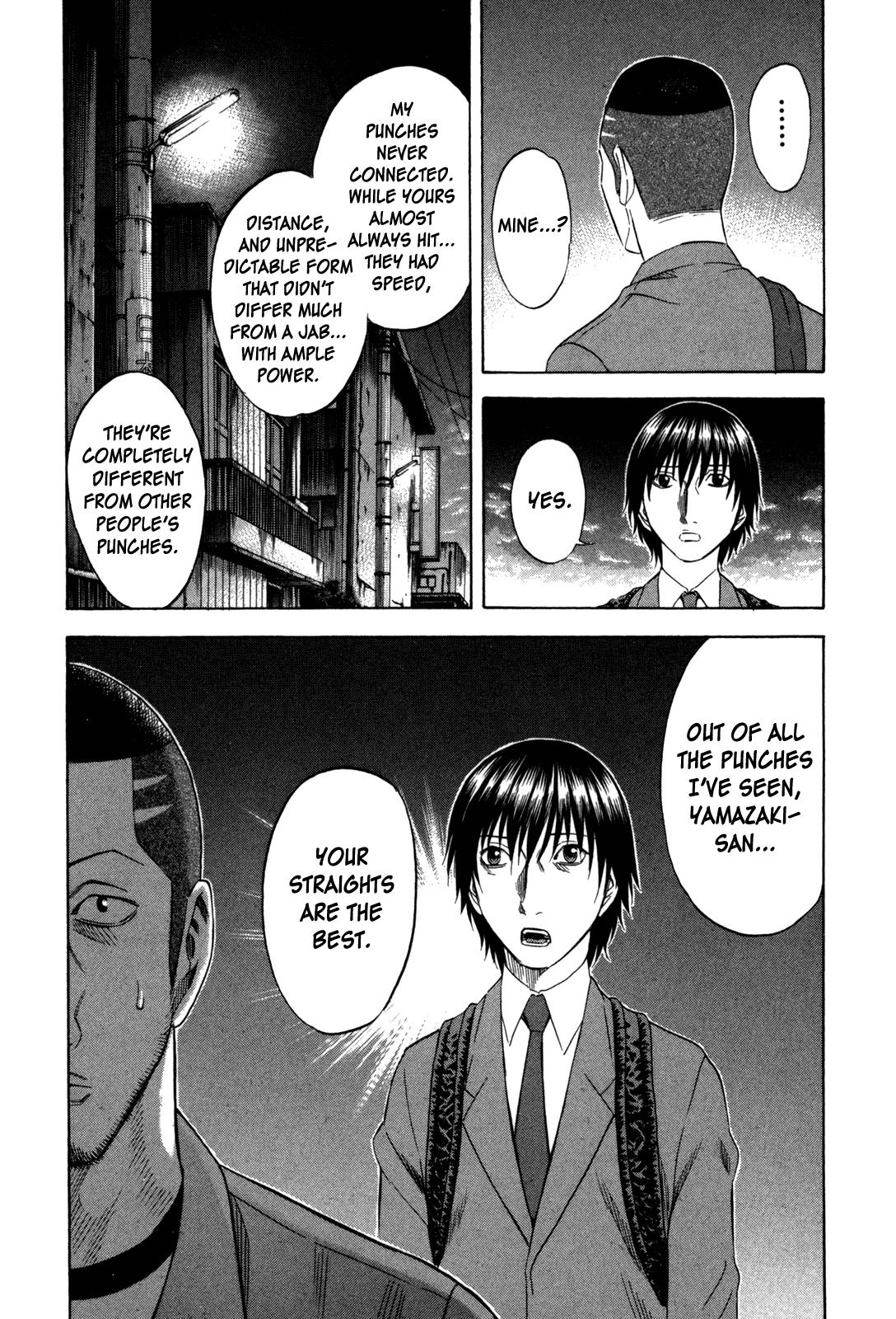 Read Holyland ENGLISH Manga Online