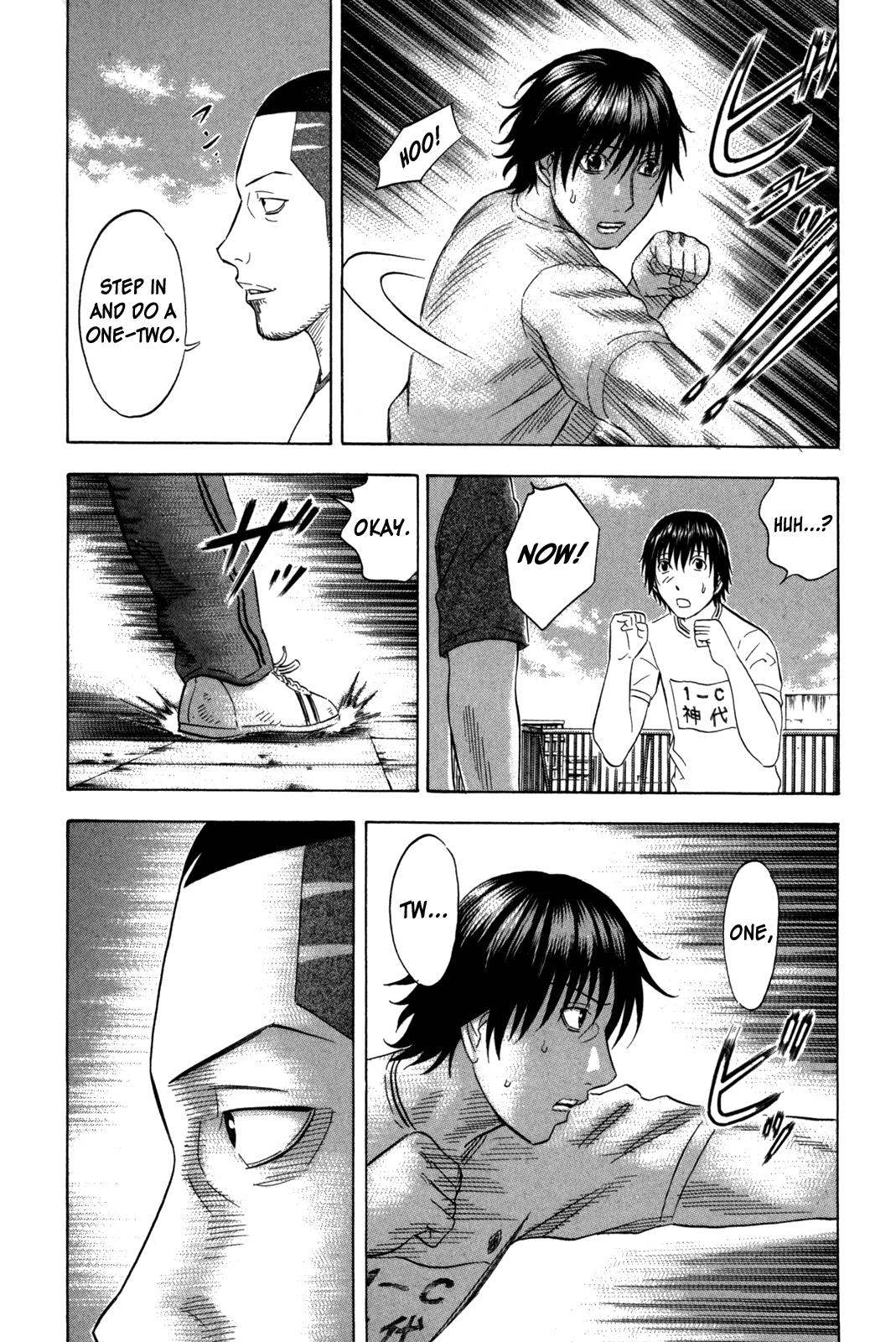 Read Holyland ENGLISH Manga Online