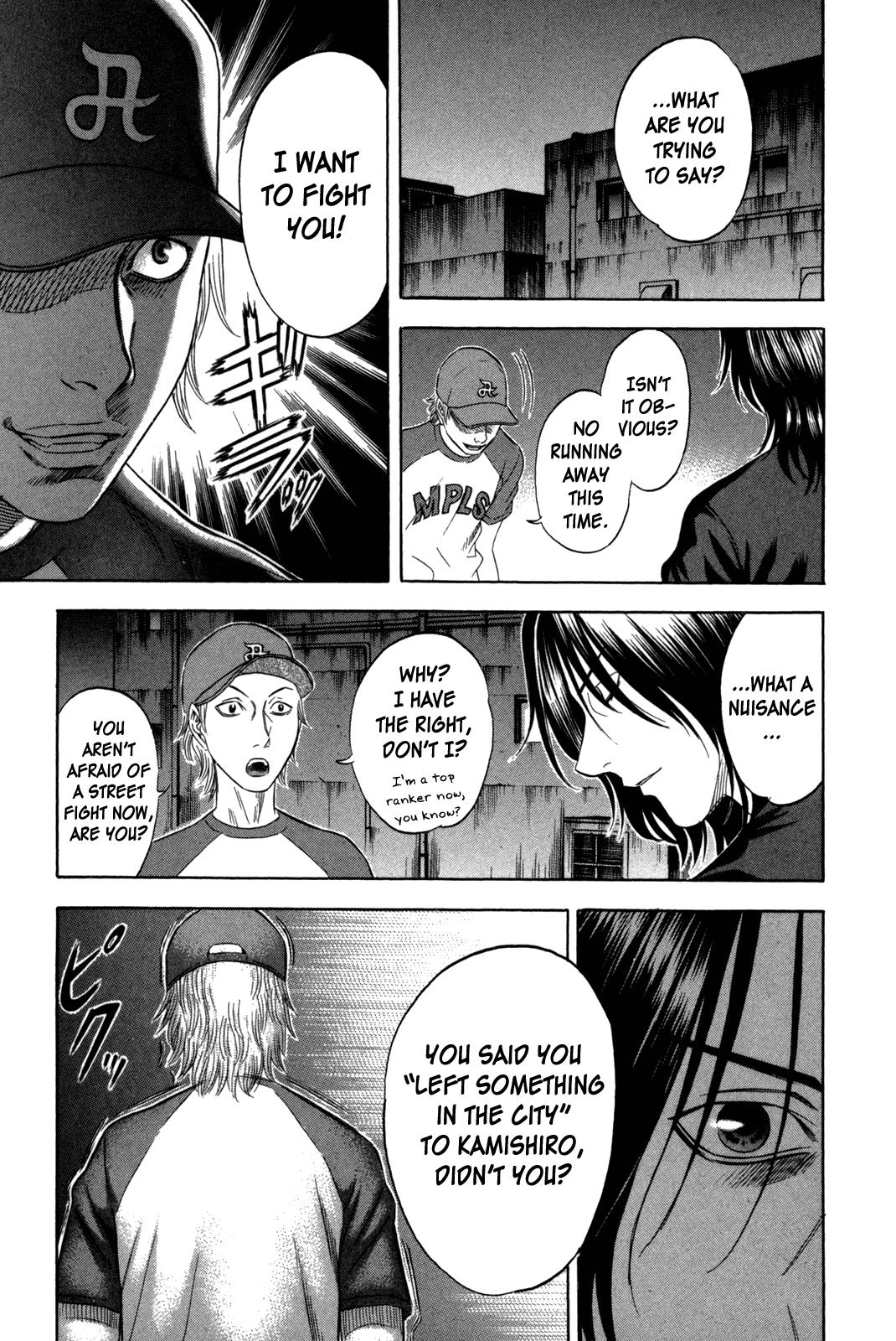 Read Holyland ENGLISH Manga Online