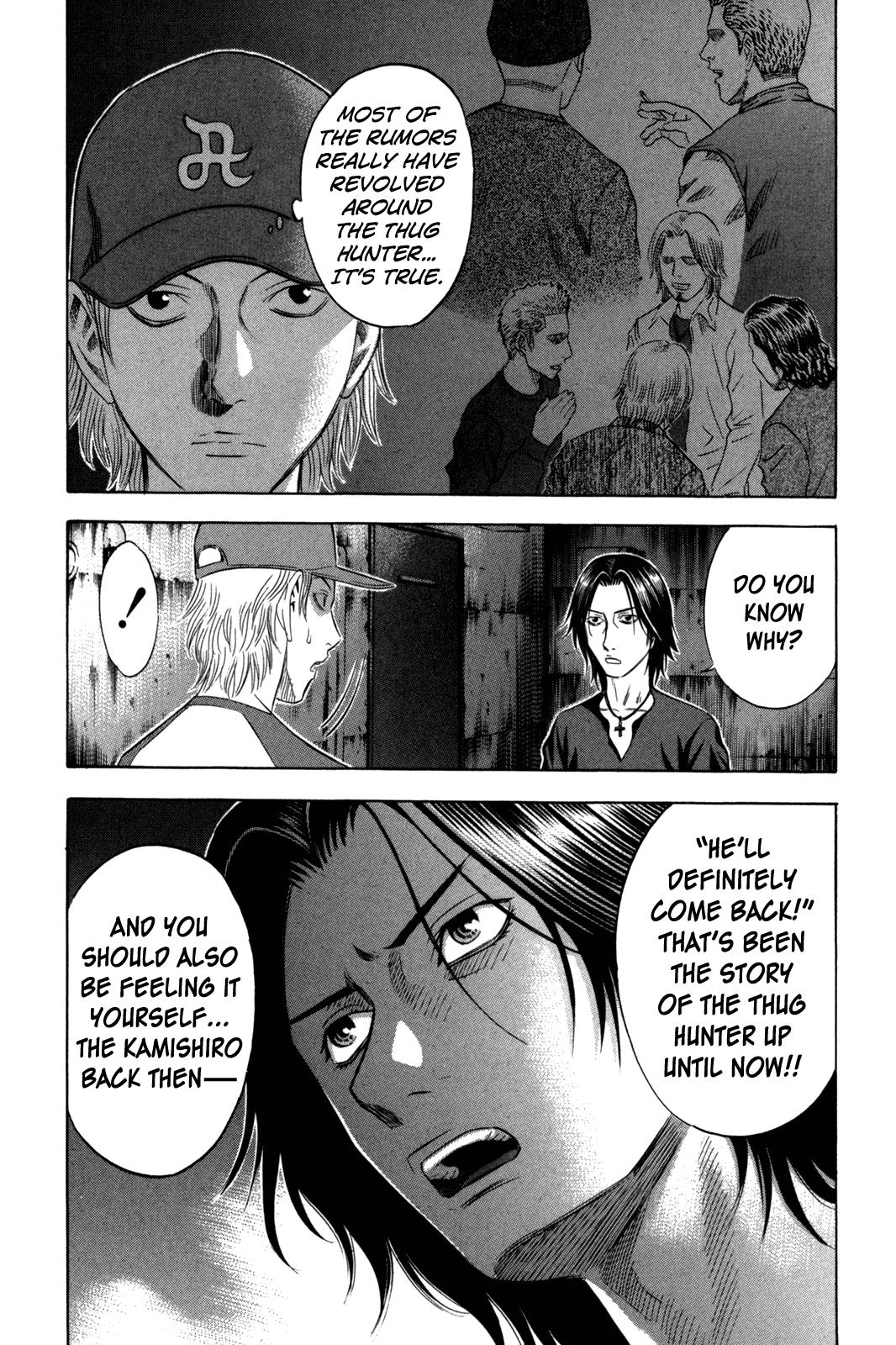 Read Holyland ENGLISH Manga Online