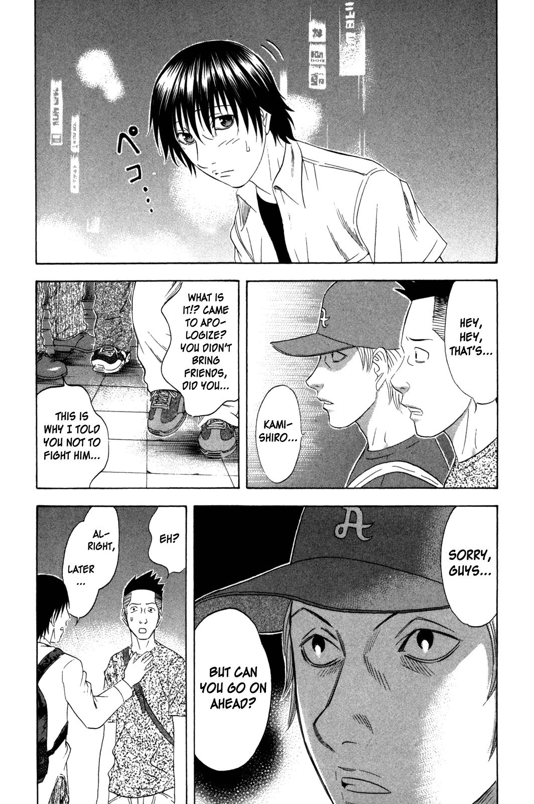 Read Holyland ENGLISH Manga Online