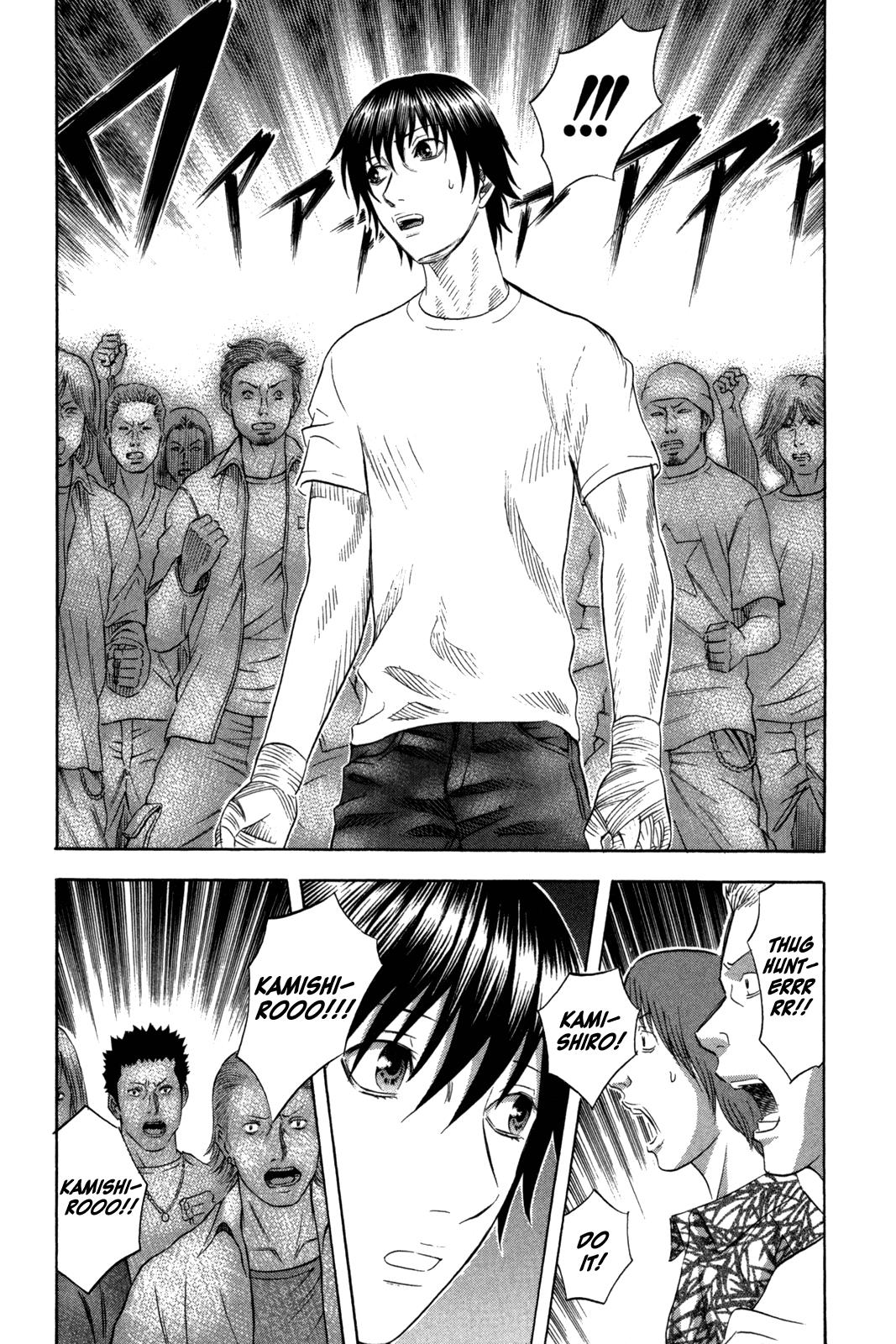 Read Holyland ENGLISH Manga Online